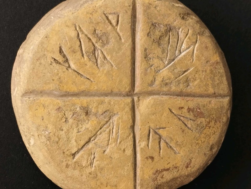 Stackrue sandstone disc
