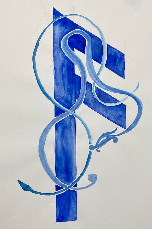 Artwork depicting Ansuz rune