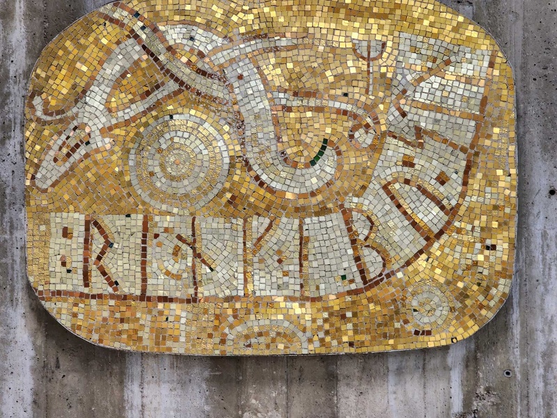 Gold Mosaic with Runes by Nisse Zetterberg