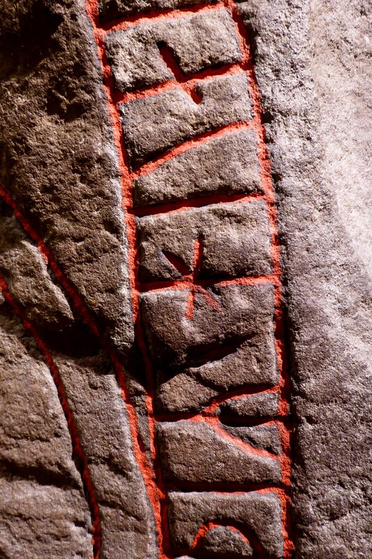 Runic Inscription from the Ed Rune Stone