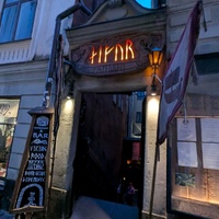 Aifur restaurant in Stockholm (Sweden)