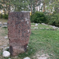 Runestone found at Arkils Tingstad