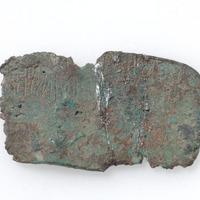 Runic Amulet