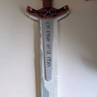 Lego Vikings Foam Sword