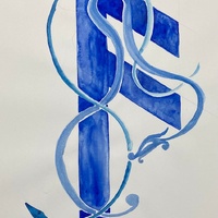 Artwork depicting Ansuz rune