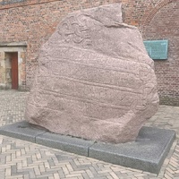 A copy of the Jutland runestone at Utrecht Domkirken